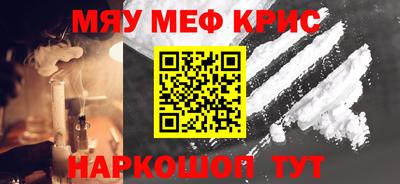 ECSTASY Шелехов