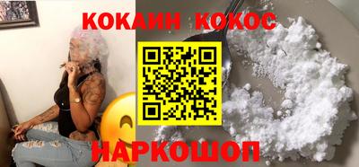 ECSTASY Шелехов