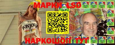 бутик Шахты