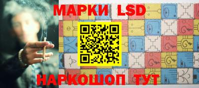 бутик Шахты