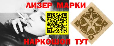 ECSTASY Шелехов