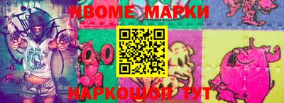 ECSTASY Шелехов