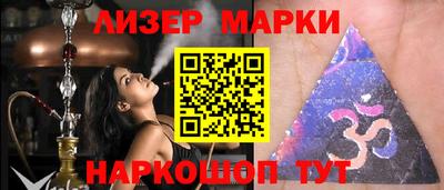 бутик Шахты