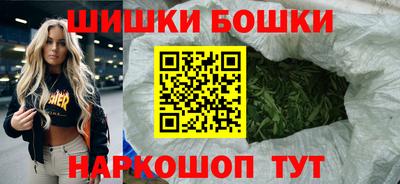 ECSTASY Шелехов