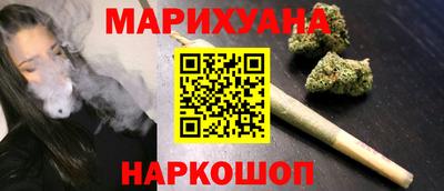 ECSTASY Шелехов