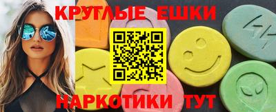 бутик Шахты