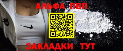 ECSTASY Шелехов