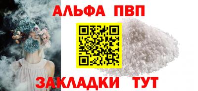 ECSTASY Шелехов