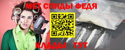 бутик Шахты