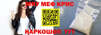 бутик Шахты